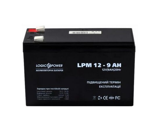 Батарея до ДБЖ LogicPower LPM 12В 9Ач (3866)
