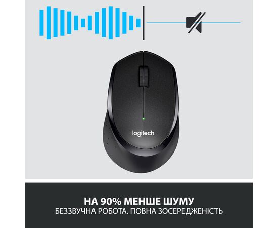 Мышка Logitech M330 Silent plus Black (910-004909), изображение 2 Мышка Logitech M330 Silent plus Black (910-004909), изображение 2