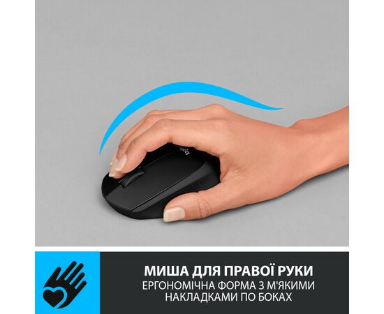 Мышка Logitech M330 Silent plus Black (910-004909), изображение 3 Мышка Logitech M330 Silent plus Black (910-004909), изображение 3