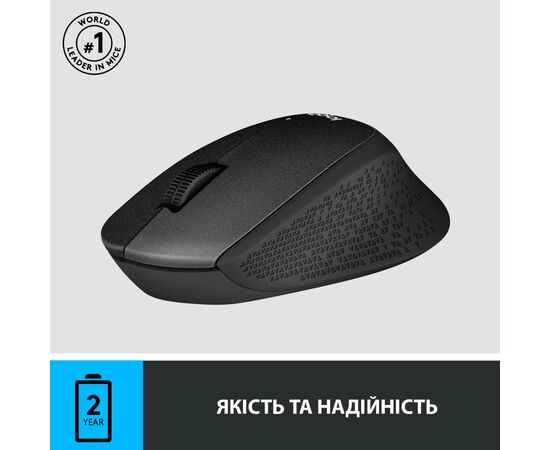 Мышка Logitech M330 Silent plus Black (910-004909), изображение 5 Мышка Logitech M330 Silent plus Black (910-004909), изображение 5