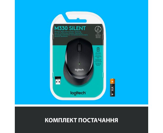 Мышка Logitech M330 Silent plus Black (910-004909), изображение 7 Мышка Logitech M330 Silent plus Black (910-004909), изображение 7