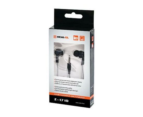 Наушники REAL-EL Z-1710 black, изображение 4 Наушники REAL-EL Z-1710 black, изображение 4