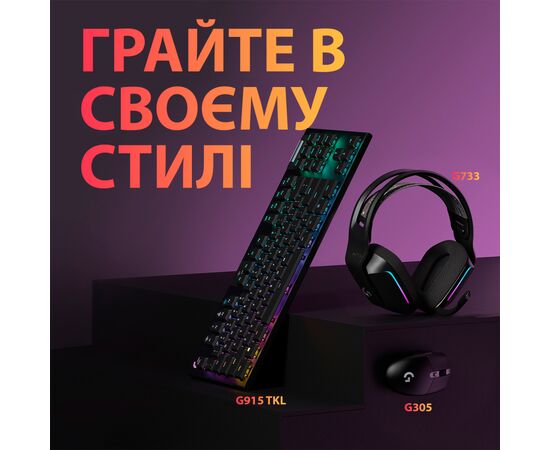 Мишка Logitech G305 Lightspeed Black (910-005282), зображення 8 Мишка Logitech G305 Lightspeed Black (910-005282), зображення 8