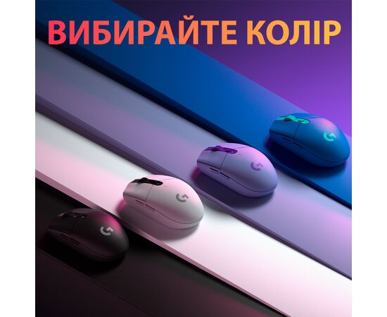 Мишка Logitech G305 Lightspeed Black (910-005282), зображення 9 Мишка Logitech G305 Lightspeed Black (910-005282), зображення 9