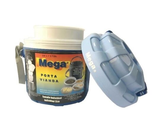 Термобокс Mega 3,5 л (717040954247), изображение 5 Термобокс Mega 3,5 л (717040954247), изображение 5