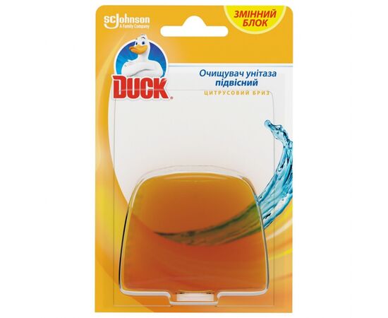 Туалетный блок Duck Цитрусовый бриз сменный блок (5010182991404)