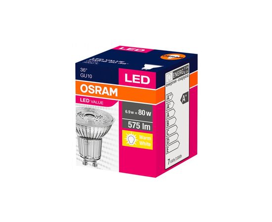Лампочка Osram LED VALUE GU10 6.9-80W 3000K 230V PAR16 (4058075096646), изображение 2 Лампочка Osram LED VALUE GU10 6.9-80W 3000K 230V PAR16 (4058075096646), изображение 2