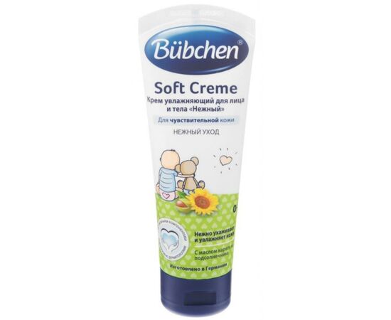 Дитячий крем Bubchen для обличчя и тіла Ніжний 75 мл (7613034884091)