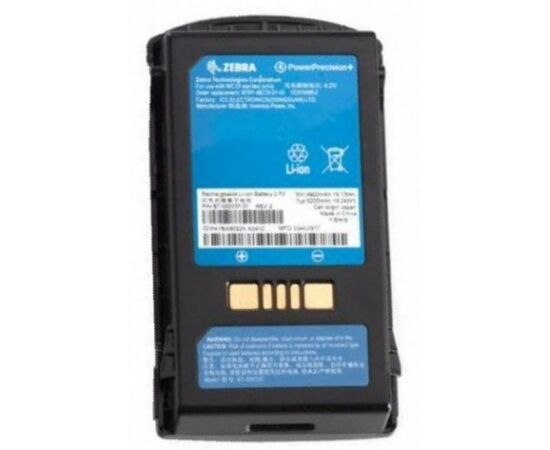 Акумуляторна батарея для ТЗД Symbol/Zebra MC3300 (BTRY-MC33-52MA-01)