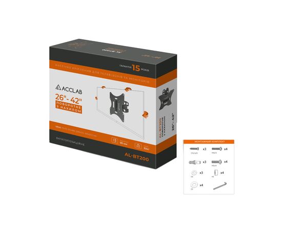 Кронштейн ACCLAB AL-BT200 (1283126485732), изображение 7 Кронштейн ACCLAB AL-BT200 (1283126485732), изображение 7