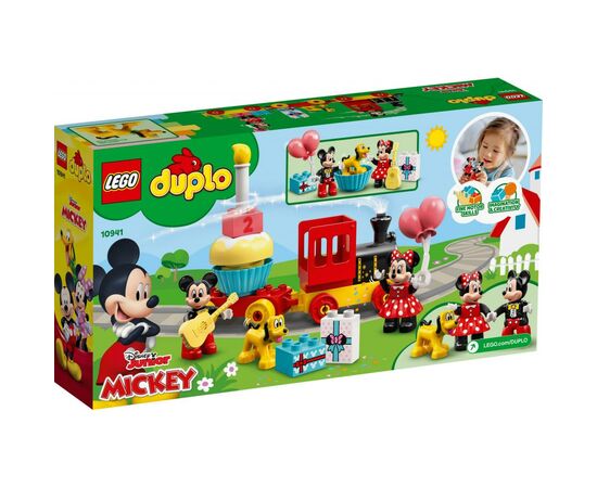 Конструктор LEGO DUPLO Disney Праздничный поезд Микки и Минни 22 детали (10941), изображение 8 Конструктор LEGO DUPLO Disney Праздничный поезд Микки и Минни 22 детали (10941), изображение 8