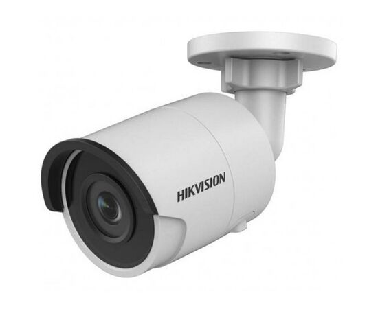 Камера видеонаблюдения Hikvision DS-2CD2063G0-I (2.8)