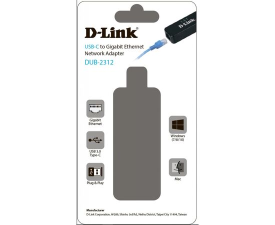 Сетевая карта D-Link DUB-2312, изображение 3 Сетевая карта D-Link DUB-2312, изображение 3