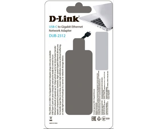 Сетевая карта D-Link DUB-2312, изображение 4 Сетевая карта D-Link DUB-2312, изображение 4