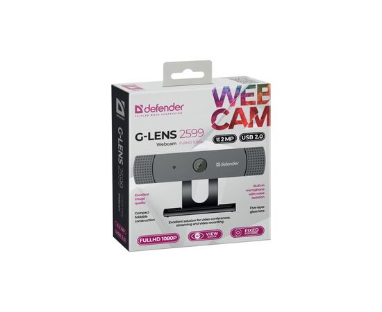 Веб-камера Defender G-lens 2599 Full HD 1080p Black (63199), изображение 10 Веб-камера Defender G-lens 2599 Full HD 1080p Black (63199), изображение 10