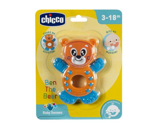 Прорезыватель Chicco брязкальце Ведмежа Бен (10054.00), изображение 3