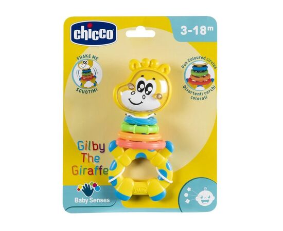 Прорезыватель Chicco брязкальце Жирафа (10053.00), изображение 3 Прорезыватель Chicco брязкальце Жирафа (10053.00), изображение 3