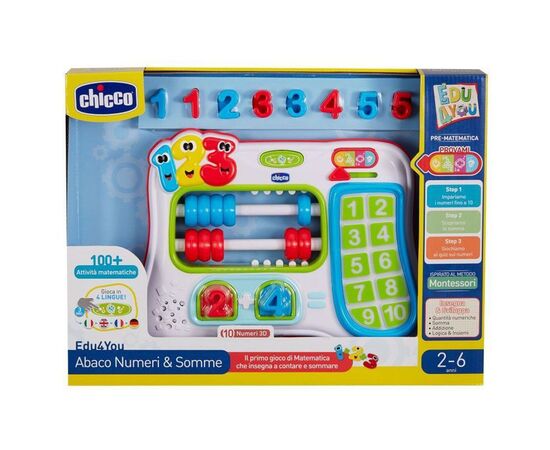 Развивающая игрушка Chicco Учись считать (10521.00.18), изображение 5