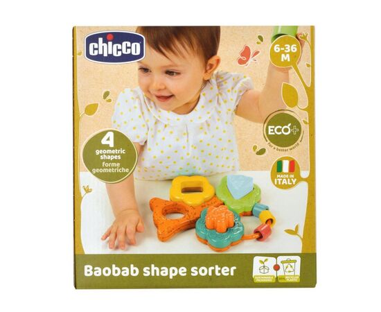 Развивающая игрушка Chicco Баобаб — первый сортер (10493.00), изображение 2 Развивающая игрушка Chicco Баобаб — первый сортер (10493.00), изображение 2