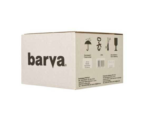 Фотопапір Barva A4 (IP-A180-185)