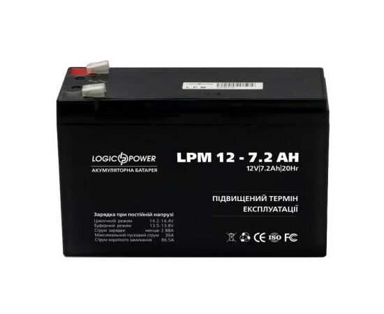 Батарея к ИБП LogicPower LPM 12В 7.2 Ач (3863), изображение 2 Батарея к ИБП LogicPower LPM 12В 7.2 Ач (3863), изображение 2