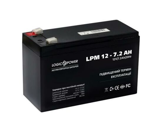 Батарея к ИБП LogicPower LPM 12В 7.2 Ач (3863)