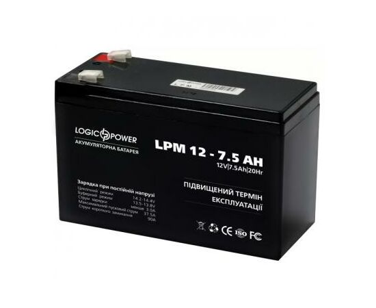 Батарея к ИБП LogicPower LPM 12В 7.5 Ач (3864), изображение 2 Батарея к ИБП LogicPower LPM 12В 7.5 Ач (3864), изображение 2