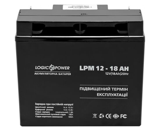 Батарея к ИБП LogicPower LPM 12В 18Ач (4133), изображение 2 Батарея к ИБП LogicPower LPM 12В 18Ач (4133), изображение 2