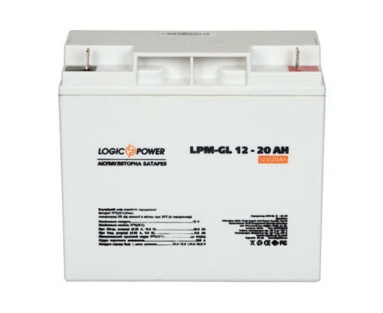 Батарея до ДБЖ LogicPower LPM-GL 12В 20Ач (5214)