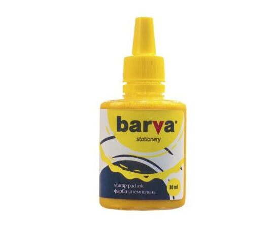 Фарба штемпельна Barva 30мл, yellow (SPI-Y-006)