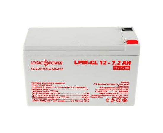 Батарея к ИБП LogicPower LPM-GL 12В 7.2Ач (6561), изображение 2 Батарея к ИБП LogicPower LPM-GL 12В 7.2Ач (6561), изображение 2