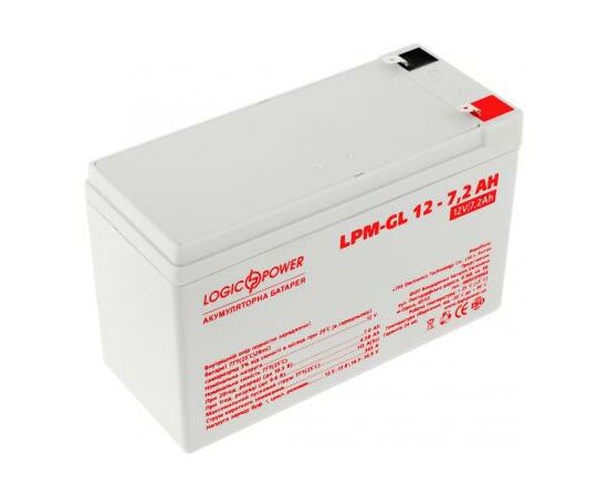 Батарея до ДБЖ LogicPower LPM-GL 12В 7.2Ач (6561)
