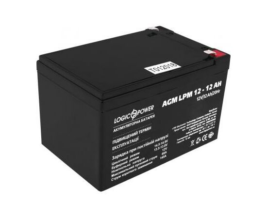 Батарея до ДБЖ LogicPower LPM 12В 12Ач (6550)