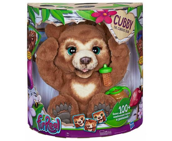 Интерактивная игрушка Hasbro Furreal Friends Мишка Кубби (E4591)