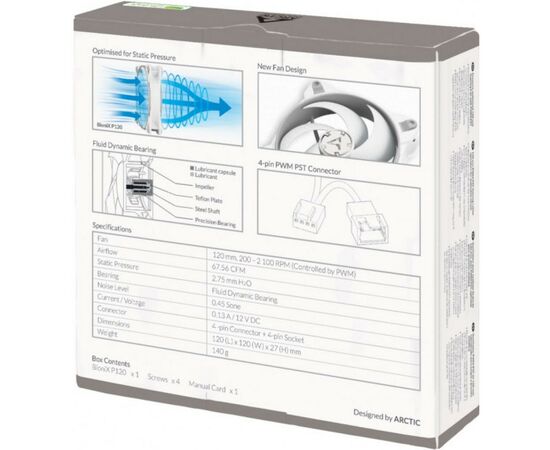 Кулер для корпуса Arctic BioniX P120 - Grey/White (ACFAN00167A), изображение 7 Кулер для корпуса Arctic BioniX P120 - Grey/White (ACFAN00167A), изображение 7