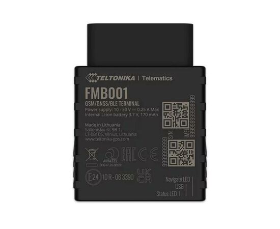 GPS трекер Teltonika FMB001