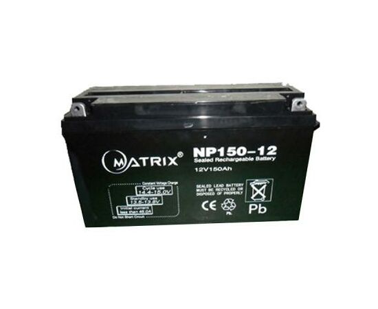Батарея к ИБП Matrix 12V 150AH (NP150-12)