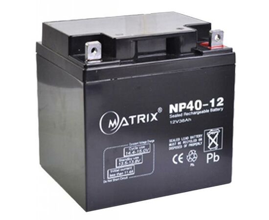 Батарея к ИБП Matrix 12V 40AH (NP40-12)