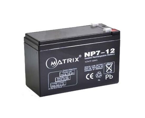 Батарея до ДБЖ Matrix 12V 7AH (NP7-12)