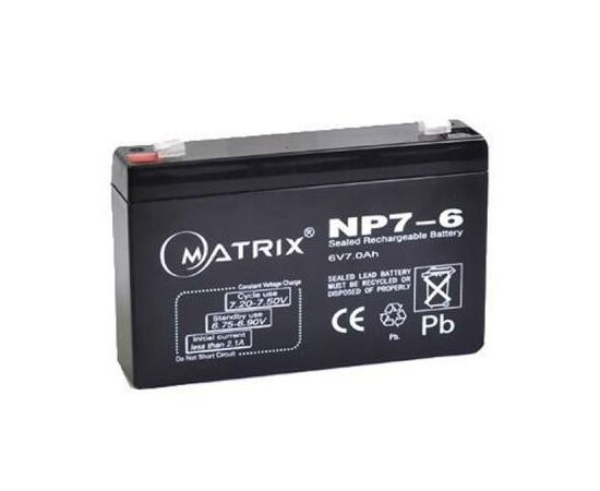 Батарея к ИБП Matrix 6V 7AH (NP7-6)