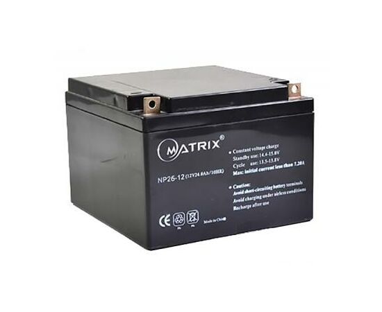 Батарея к ИБП Matrix 12V 26AH (NP26-12)