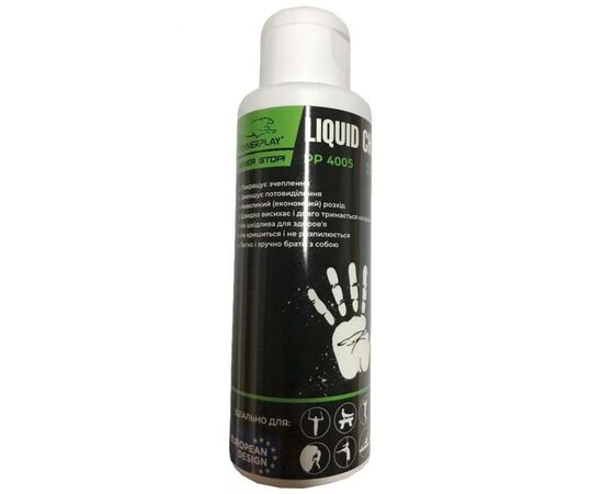 Магнезія PowerPlay PP_4005 Liquid Chalk 100 мл (PP_4005_100ml)
