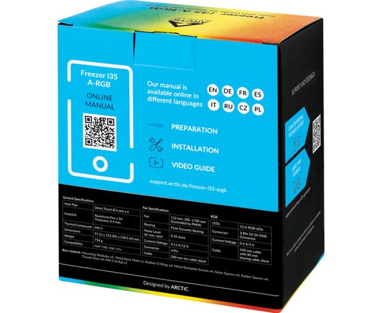 Кулер для процессора Arctic Freezer I35 ARGB (ACFRE00104A), изображение 9 Кулер для процессора Arctic Freezer I35 ARGB (ACFRE00104A), изображение 9