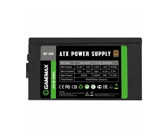 Блок питания Gamemax 450W (GP-450), изображение 4 Блок питания Gamemax 450W (GP-450), изображение 4