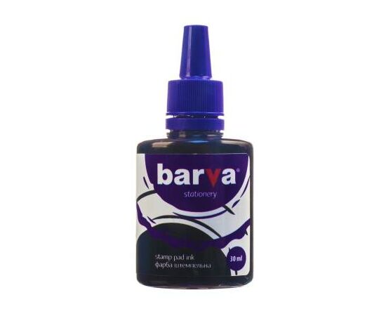 Фарба штемпельна Barva 30мл, purple (SPI-V-001)
