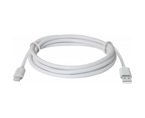 Дата кабель USB 2.0 AM to Lightning 1.0m ACH01-03BH white Defender (87479), изображение 2 Дата кабель USB 2.0 AM to Lightning 1.0m ACH01-03BH white Defender (87479), изображение 2