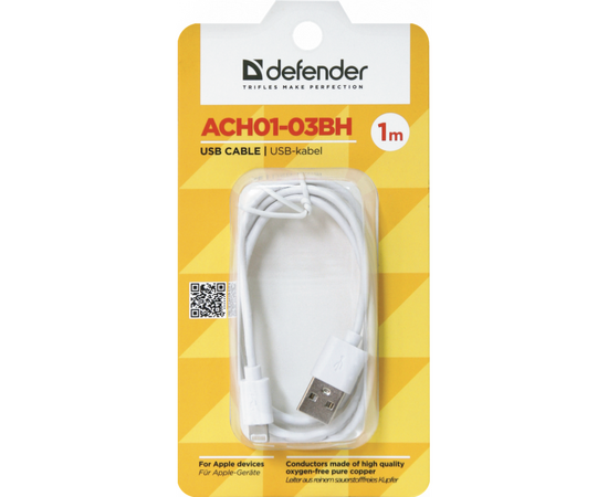 Дата кабель USB 2.0 AM to Lightning 1.0m ACH01-03BH white Defender (87479), изображение 3 Дата кабель USB 2.0 AM to Lightning 1.0m ACH01-03BH white Defender (87479), изображение 3