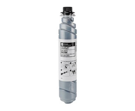Картридж Katun Ricoh Aficio MP2001/2501, 841769/841991/842009/842341, Perfo (50189)
