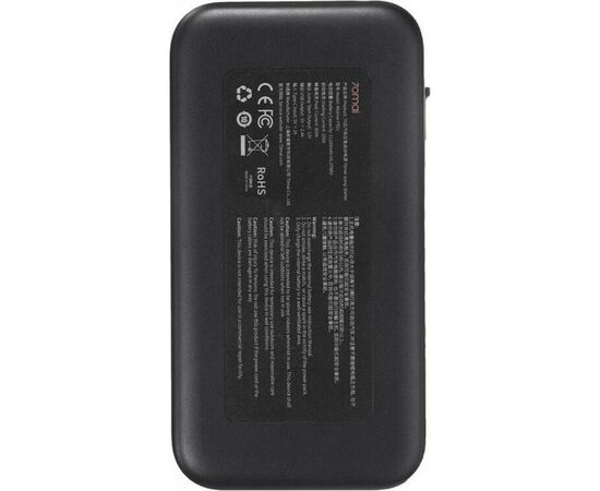 Батарея универсальная 70Mai 11100mAh Jump Starter (car emergency start power) Midrive PS01 (523090), изображение 2 Батарея универсальная 70Mai 11100mAh Jump Starter (car emergency start power) Midrive PS01 (523090), изображение 2