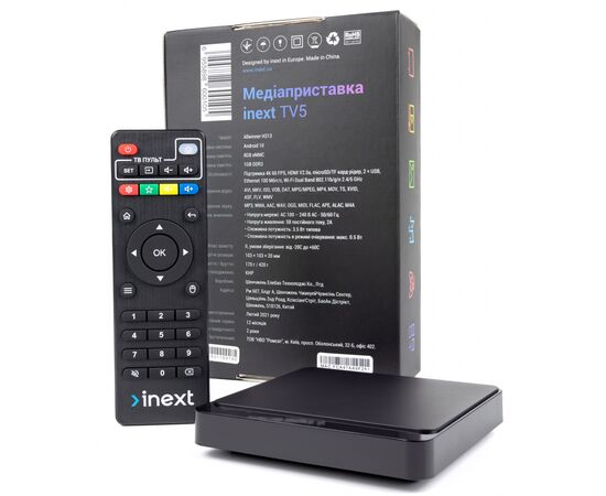 Медиаплеер iNeXT TV5, изображение 6 Медиаплеер iNeXT TV5, изображение 6